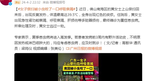 http yeuapk.com a-tale-of-survival-cracked-game-rpg-8bit-cuc-hay-cho-android Ảnh chụp màn hình 3